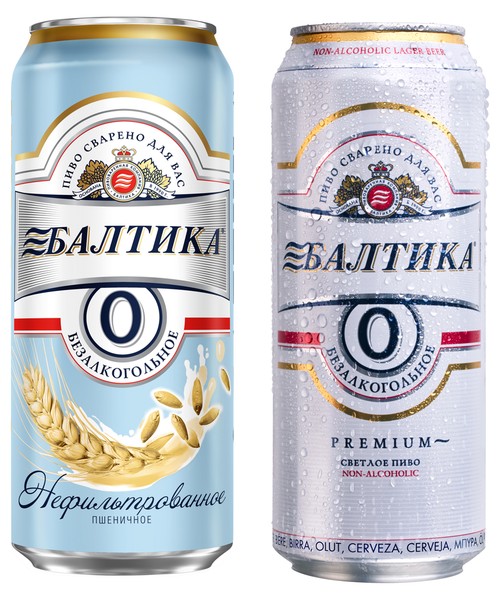 Скидки В Магазинах Кургана Скидки В Магазинах Кургана